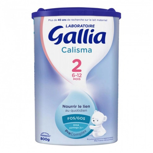 GALLIA